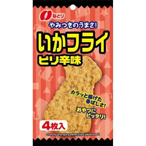 【辛い！うまい！特集】なとり　いかフライ ピリ辛味 4枚 ×10