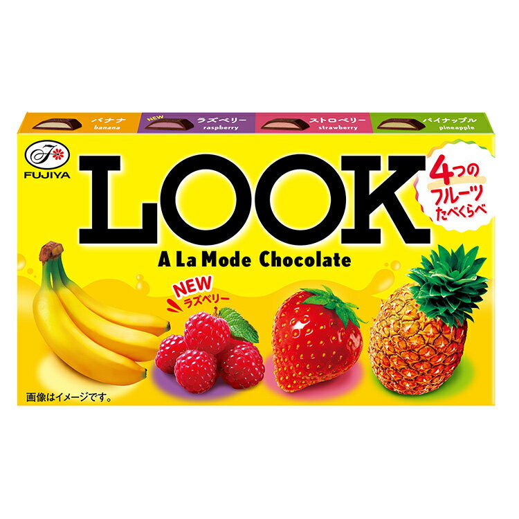 不二家　ルック　ア・ラ・モード12粒×10