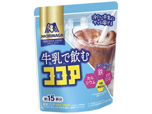 冷たい牛乳にサッと溶け、1杯（製品12g＋牛乳150ml）でカルシウム・鉄・ビタミンDが1日の1／2量摂れる、親子で美味しいココアです。（栄養機能食品）【原材料】砂糖（外国製造、国内製造）、ココアパウダー（ココアバター10〜12％）、ぶどう糖、食用油脂、食塩、殺菌乳酸菌粉末／炭酸カルシウム、乳化剤、香料（乳由来）、ピロリン酸鉄、ナイアシン、V．B1、V．A、V．B2、V．D【内容量】180g【賞味期限】別途商品ラベルに記載【保存方法】直射日光および高温多湿の場所を避けて保存【製造者】森永製菓