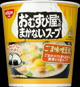 【大特価!!数量限定】日清 おむすび屋さんのまかないスープごま味噌豆乳×6