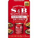 S&B カレー粉スティックタイプ 10g ×10(4)