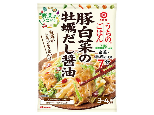 キッコーマン 豚白菜の牡蠣だし醤油 72g x10