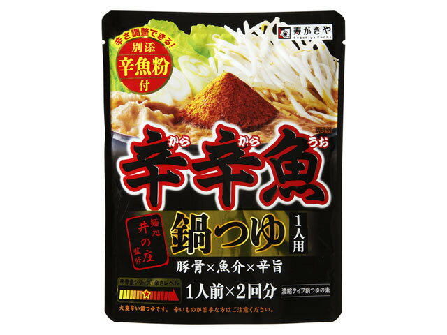 寿がきや 麺処井の庄監修 辛辛魚鍋つゆ 96g x10