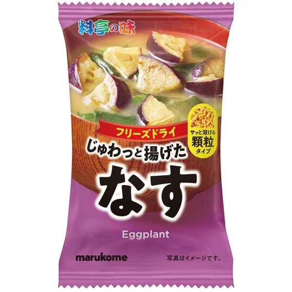 マルコメ フリーズドライ顆粒みそ汁 料亭の味茄子1食 9g x10