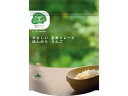 日本食品製造 Feel&Green 玄米フレーク ほんのりリンゴ 120g x4