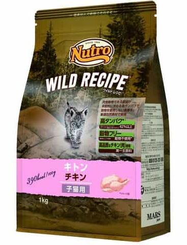 ニュートロ　キャット　ワイルド レシピ　キトン　チキン　子猫用　1kg×10