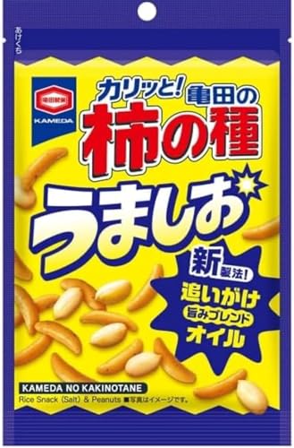 【大特価　賞味期限2026年2月18日】亀田　柿の種　うましお50g×12