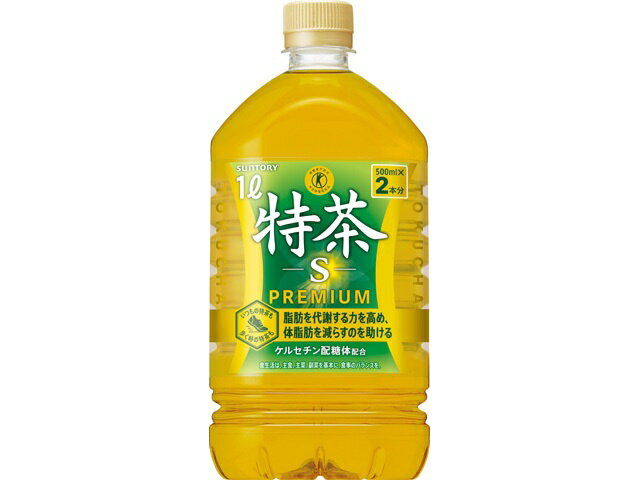 サントリーフーズ伊右