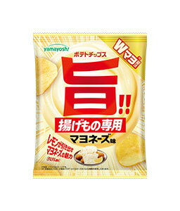 【大特価　賞味期限2026年1月】ポテトチップス 『揚げもの専用マヨネーズ味』×12