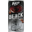 ポッカサッポロフード コーヒーブラック 缶185g×30