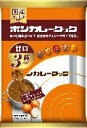 大塚 ボンカレークック 甘口150g×3袋×16