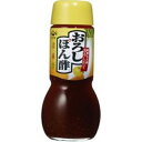 ヤマサ おろしぽん酢 200ml×24