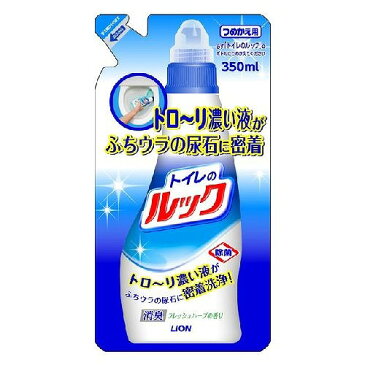 特売ライオントイレルック（詰替）350ml　4入り