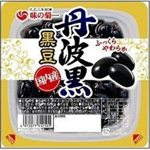 菊池 FB−1丹波黒豆国内産130g×6