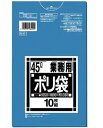 日本サニパック Nシリーズポリ袋　青　45L　10枚入×1