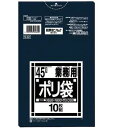 日本サニパック Nシリーズポリ袋 黒 45L 10枚入×1