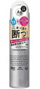 ファイントゥデイ資生堂 エージーデオ24 パウダースプレー 40g×1