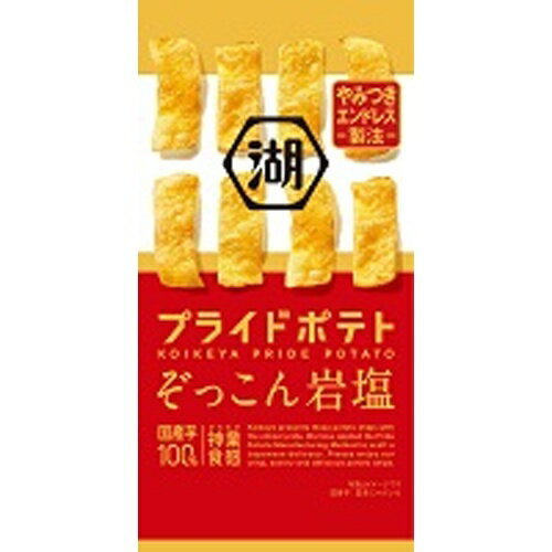 湖池屋　スリムプライドポテトぞっこん岩塩 30g×6のサムネイル