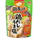 味の素 鍋キューブ 鶏だしうま塩7個入×8