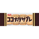 シスコ ココナッツサブレ 16枚×14