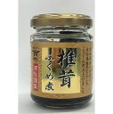 酒悦 謹製 椎茸ふくめ煮80g×6