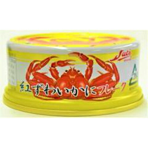 ストー 紅ずわいかにフレーク 55g×24