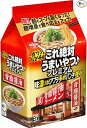 日清 これ絶対うまいやつ♪プレミアム背脂醤油3×9