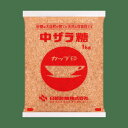 純度の高い黄褐色の砂糖です。 煮物に照りとコクを出します。 漬物、綿菓子などにもお使いいただけます。【原材料】原料糖【内容量】1kg【賞味期限】別途商品ラベルに記載【保存方法】直射日光および高温多湿の場所を避けて保存【製造者】日新製糖合計税込￥3,980以上購入で送料無料！