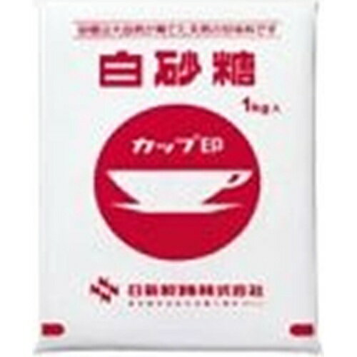 上白糖とも呼ばれ、日本で使われている砂糖の約半分がこの砂糖です。 調理用・菓子用・飲み物などにお使いいただけます。【原材料】原料糖【内容量】1kg【賞味期限】別途商品ラベルに記載【保存方法】直射日光および高温多湿の場所を避けて保存【製造者】日新製糖合計税込￥3,980以上購入で送料無料！