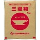 日新カップ 三温糖1kg×10