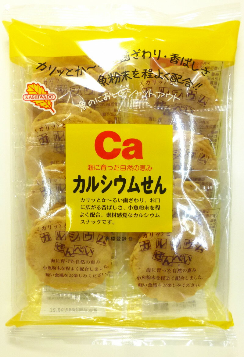 かしわ堂 カルシウムせん 24枚×12