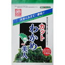 保存料・添加物を一切使用しない自然食品です。【原材料】湯通し塩蔵わかめ【内容量】70g【賞味期限】別途商品ラベルに記載【保存方法】直射日光および高温多湿の場所を避けて保存【製造者】マルヤ合計税込￥3,980以上購入で送料無料！