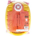 ポリ湯たんぽ イエロー 1.8L 袋付×20
