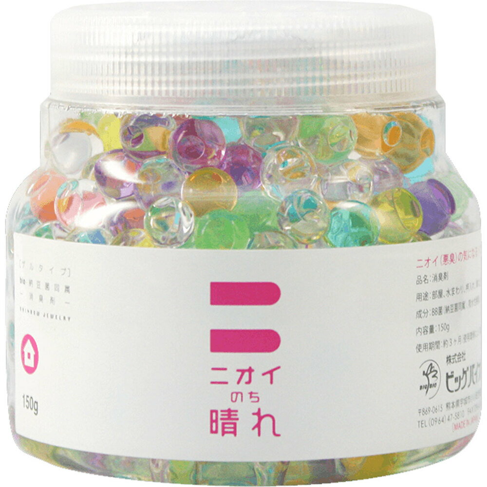 ニオイのち晴れ レインボージュエリー 消臭剤 ゲルタイプ 150g×48