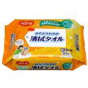 1枚で全身を拭ける特大サイズ！ 入浴出来ない時に手軽にお肌の汚れを落とす、ウェットタオルです！ ●400X300mm新聞紙1/2面サイズの大きさ、超大判なので、1枚で身体のすみずみまでふけます。 ●植物性保湿成分(ニンジン根エキス)配合。お肌をすべすべに保ちます。 ●無着色・無香料・ノンアルコールです。 ●容器を使用しない、ごみ減量、資源節約を考えた商品です。【寸法】 400X300mm【使用方法】 (1)表についているシールのつまみ部分を軽く引っ張り、開けてください。強く引っ張るとシールが破れる恐れがあります。 (2)清潔な手で1枚ずつ取り出してご使用ください。 (3)ご使用後は、乾燥防止のため、シールをもとのようにしっかりと閉めてください。【原材料】水、BG、乳酸Na、メチルパラベン、セチルピリジニウムクロリド、ニンジン根エキス、PPG-8セテス-20、エチドロン酸、エチドロン酸4Na【内容量】30枚入【注意事項】・お肌に異常が生じていないかよく注意して使用してください。 ・お肌に合わないときは、ご使用をおやめください。 ・使用中、又は使用してお肌に直射日光があたって、赤み・はれ・かゆみ・刺激・色抜け(白斑等)や黒ずみ等の異常が現れた場合は、使用を中止し、皮膚科専門医などへご相談ください。そのまま使用を続けますと症状が悪化することがあります。 ・眼や粘膜および傷口には使用しないでください。 ・中身の乾燥を防ぐため、ご使用後はしっかりとシールをしめ、なるべく早めにご使用ください。 ・乳幼児の手の届かないところに保管してください。 ・直射日光のあたる場所や、高温のところには保管しないでください。 ・このティッシュは水に溶けませんので、トイレには捨てないでください。【製造者】ピジョン株式会社(ピジョンタヒラ)合計税込￥3,980以上購入で送料無料！