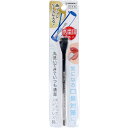 携帯用 舌クリーナー ステンレス製×12