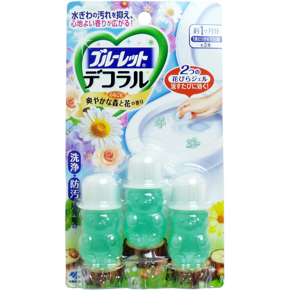 ブルーレット デコラル 爽やかな森と花の香り 7.5g×3本入×56