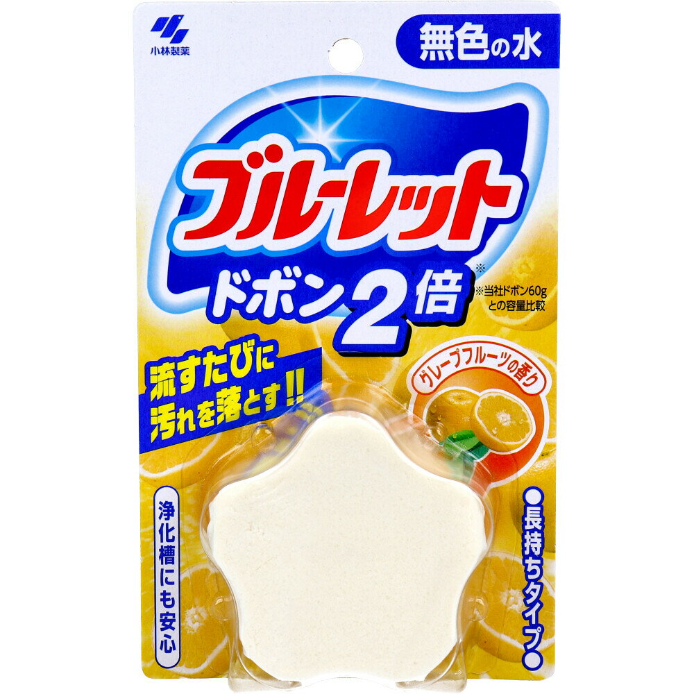 ブルーレットドボン2倍 グレープフルーツの香り 120g×48