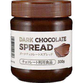 業務スーパー　ダークチョコレートスプレッド 300g×1