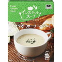 業務スーパー インスタントスープ ガパオ 45g(3食入)×1
