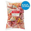 肉のハナマサ ビッグテトラアソート(550g)×1