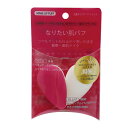 【今ならもれなくクールタオル1本プレゼント!】なりたい肌パフ ピンク(2個入)×20