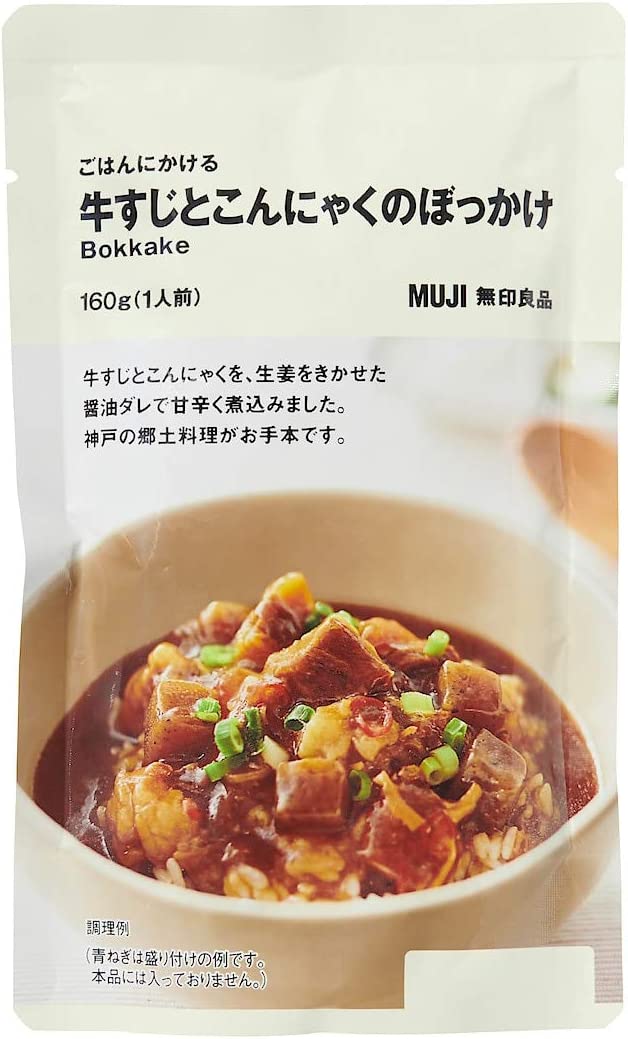 無印良品　ごはんにかける　牛すじとこんにゃくのぼっかけ　160g×1