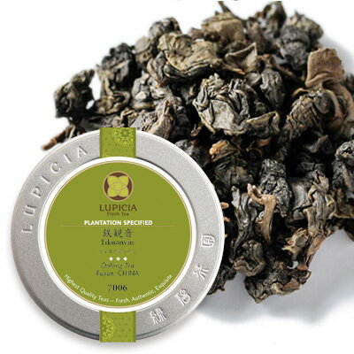 LUPICIA 鉄観音 50g 缶×1