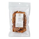 久世福商店 真あじの骨せんべい×1(4)