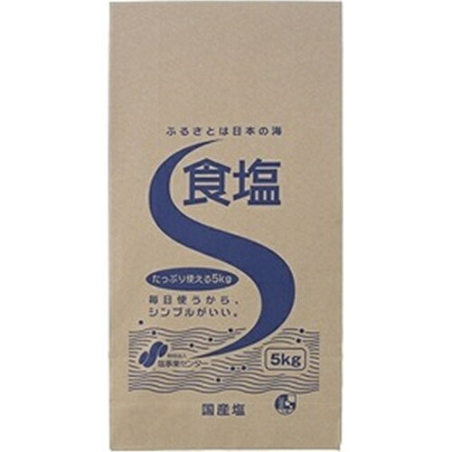 センター塩　食塩　5kg（業）×4 1