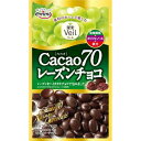 正栄食品工業 果実Veil カカオ70レーズンチョコ30g ×12