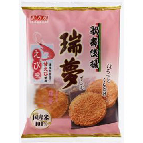 天乃屋　歌舞伎揚瑞夢えび味　7枚×12のサムネイル