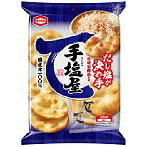 亀田 手塩屋 8枚×12