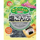 島乃香 塩こんぶ 26g×20